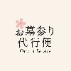 ᡼
